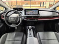 2026 Toyota Prius PHV V (XW60), белый, 5237000 рублей - вид 4