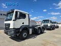 2024 MAN TGS, белый, 17500000 рублей
