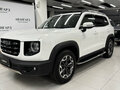 2024 Haval Dargo I, белый, 2438000 рублей