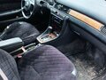 1998 Audi A6 II (C5), белый, 300000 рублей - вид 4