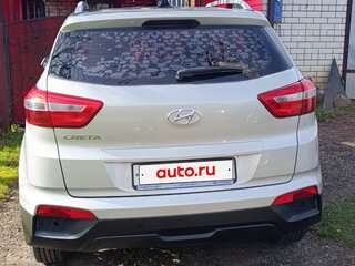 2020 Hyundai Creta I, серый, 1600000 рублей, вид 3