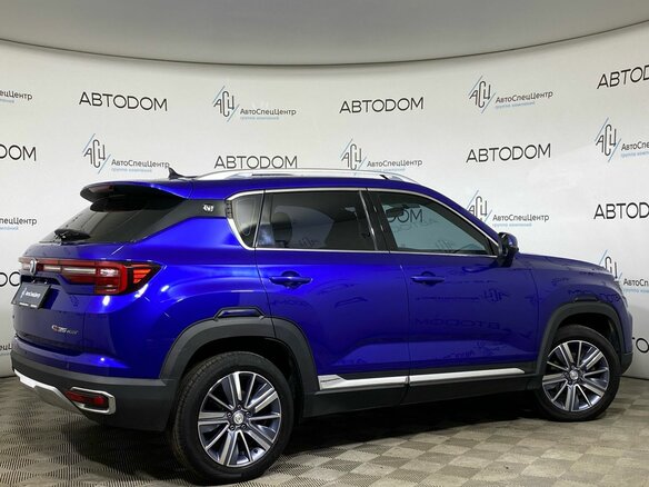 2020 Changan CS35 Plus I, синий, 1318800 рублей - вид 14