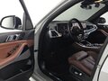 2025 BMW X5 40i IV (G05/G18) Рестайлинг, белый, 13500678 рублей - вид 9