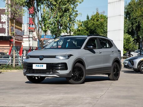 Volkswagen Tharu XR