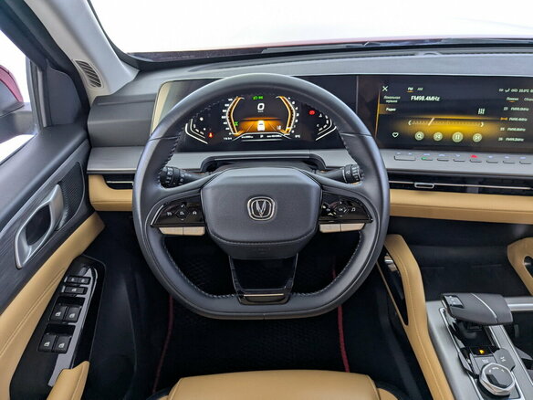2023 Changan Hunter Plus, красный, 2590000 рублей - вид 21