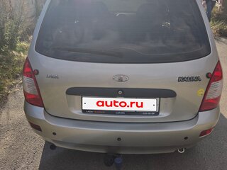 2013 Lada (ВАЗ) Kalina I, бежевый, 355000 рублей, вид 4