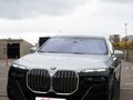 2024 BMW 7 серии 740d xDrive VII (G70), чёрный, 12500000 рублей - вид 5