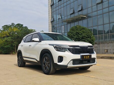 2023 Kia Seltos I Рестайлинг, белый, 1847000 рублей, вид 3