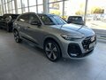 2026 Audi Q5 L III (GU), серебристый, 7000000 рублей