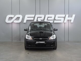2008 Hyundai Getz I Рестайлинг, чёрный, 429000 рублей, вид 3