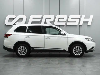 2016 Mitsubishi Outlander III Рестайлинг 2, белый, 1789000 рублей, вид 5