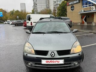 2005 Renault Symbol I Рестайлинг, серый, 290000 рублей, вид 1