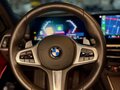 2024 BMW 3 серии 320i VII (G2x) Рестайлинг, белый, 3450000 рублей - вид 8