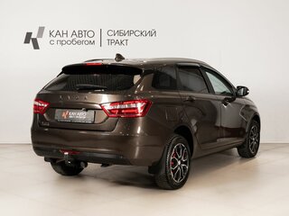 2021 Lada (ВАЗ) Vesta SW I, коричневый, 1065900 рублей, вид 3