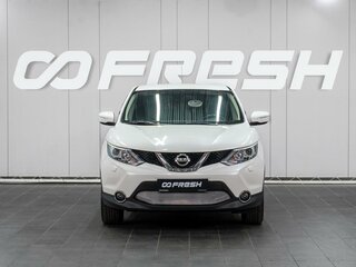 2014 Nissan Qashqai II, белый, 1499000 рублей, вид 3