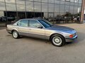 1994 BMW 7 серии 740i III (E38), серый, 6000000 рублей - вид 2