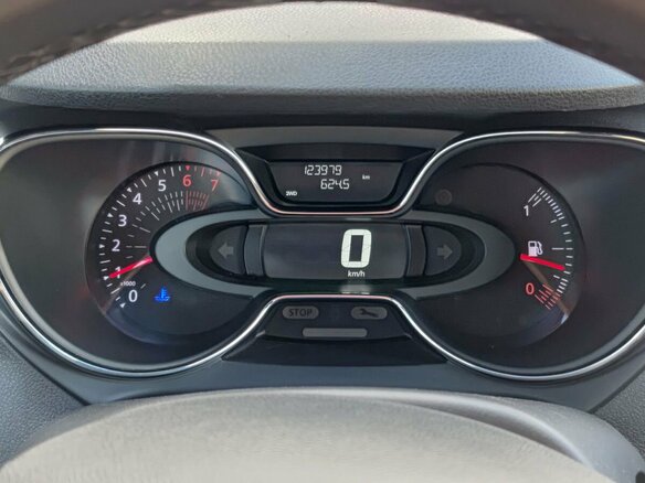 2017 Renault Kaptur I, белый, 1578000 рублей - вид 12