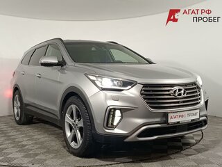 Hyundai Santa Fe Grand III Рестайлинг
