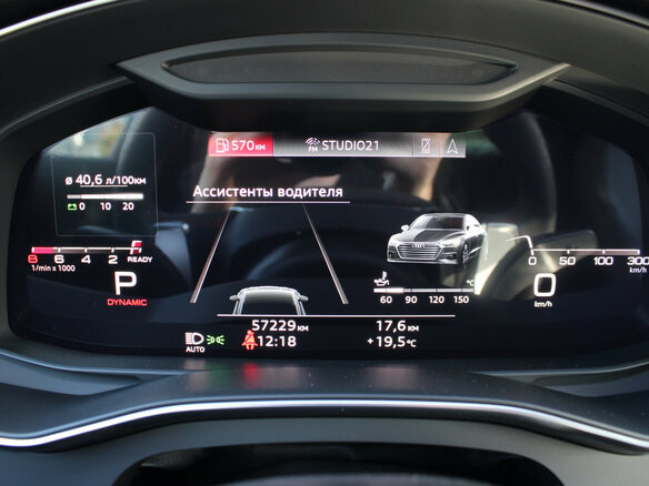 2020 Audi A7 55 TFSI II (4K), чёрный, 6390000 рублей - вид 20