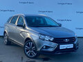 2020 Lada (ВАЗ) Vesta SW Cross I, серый, 1075000 рублей - вид 2