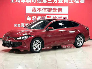 2025 Volkswagen Lamando L II, красный, 1520000 рублей, вид 2