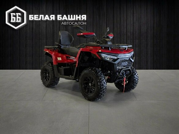 2026 HND QRX 550, красный, 769900 рублей