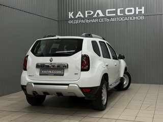2015 Renault Duster I Рестайлинг, белый, 1289000 рублей, вид 2