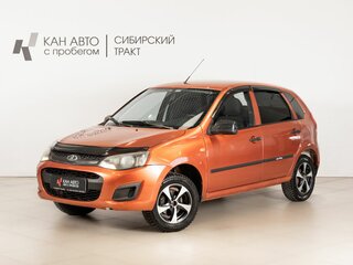 2013 Lada (ВАЗ) Kalina II, оранжевый, 340000 рублей, вид 1