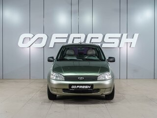 2011 Lada (ВАЗ) Kalina I, зелёный, 439000 рублей, вид 3
