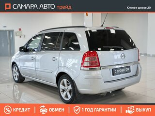 2012 Opel Zafira B Рестайлинг, серебристый, 664000 рублей, вид 4
