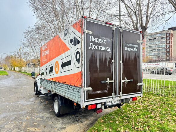 2024 УАЗ Профи, белый, 1650000 рублей - вид 5