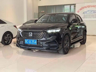 2023 Honda XR-V II, чёрный, 1700000 рублей, вид 1
