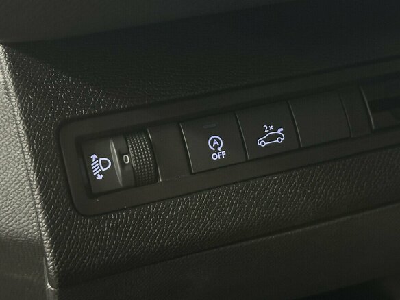 2023 Peugeot 4008 II Рестайлинг, белый, 2999000 рублей - вид 10