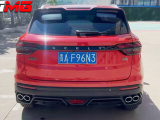 2022 Geely Binyue I Рестайлинг, красный, 1545000 рублей, вид 3