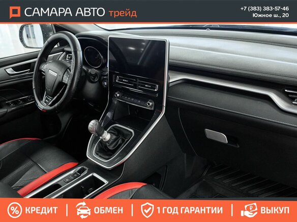 2024 Haval M6 II, серебристый, 1723000 рублей - вид 11