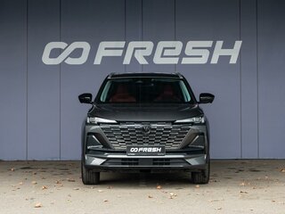 2024 Changan UNI-S I, серый, 2300000 рублей, вид 2