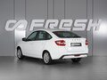 2019 Lada (ВАЗ) Granta I Рестайлинг, белый, 590000 рублей - вид 1