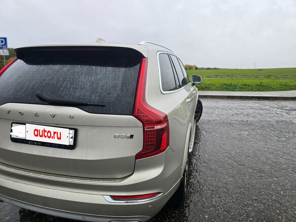 2016 Volvo XC90 II, бежевый, 3650000 рублей - вид 4