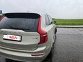 2016 Volvo XC90 II, бежевый, 3650000 рублей - вид 4