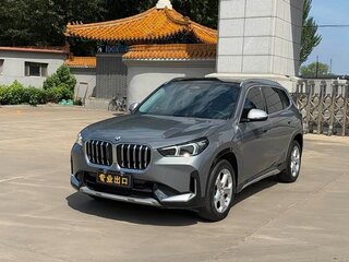 2023 BMW X1 Long 20Li sDrive III (U11/U12), серый, 2910000 рублей, вид 1