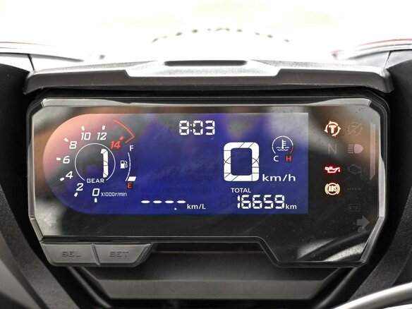 2023 Honda CBR 650R, красный, 977000 рублей - вид 8