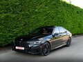 2019 BMW 7 серии Long 740Li xDrive VI (G11/G12) Рестайлинг, чёрный, 5198000 рублей