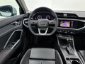 2023 Audi Q3 Sportback 35 TFSI MHEV II (F3), белый, 3230000 рублей - вид 8