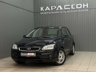 2006 Ford Focus II, синий, 459000 рублей, вид 1
