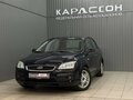 2006 Ford Focus II, синий