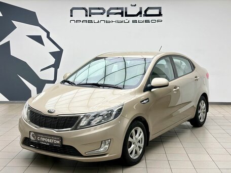 Kia Rio III