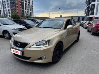 2007 Lexus IS 250 II, бежевый, 1050000 рублей, вид 5