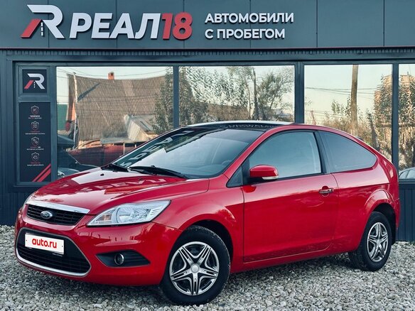 2010 Ford Focus II Рестайлинг, красный, 699000 рублей - вид 1