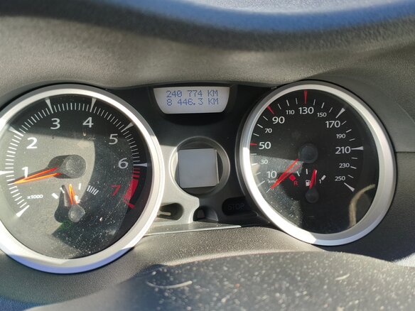 2007 Renault Megane II Рестайлинг, бежевый, 475000 рублей - вид 13