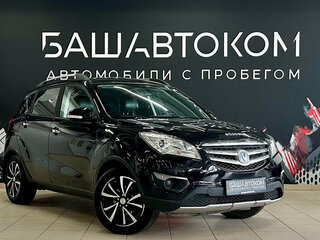 2014 Changan CS35, чёрный, 660000 рублей, вид 1
